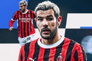无缘欧战或致资金断档！AC米兰财政告急，卖核心球员能撑多久？